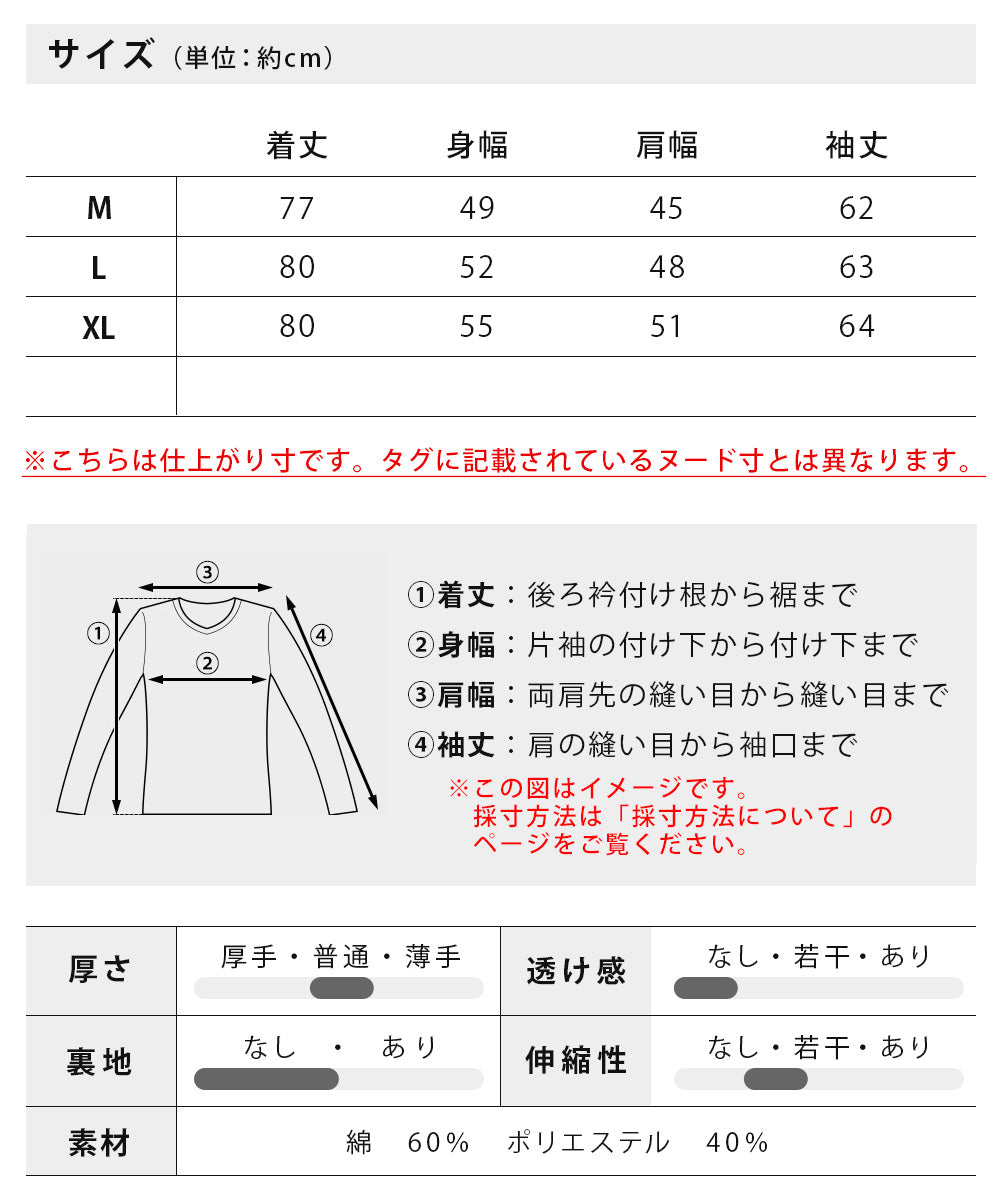 ジェネレス GENELESS パーカー メンズ ロング 長袖 ロング丈 ジップアップ パーカ バイカラー ヴィジュアル系 アウター V系 おしゃれ ブラック 全2色 無地 XL 黒