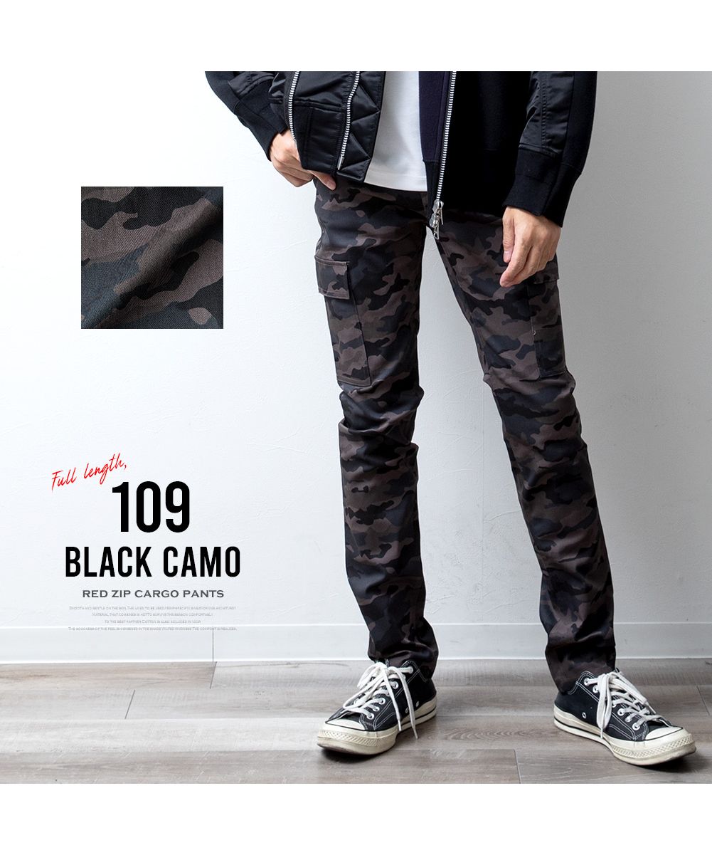 ジェネレス GENELESS カーゴパンツ メンズ スリム ストレッチ 七分丈 7分丈 ロング スキニー ズボン ボトムス 夏 夏服 秋服 M L LL XL 全6色