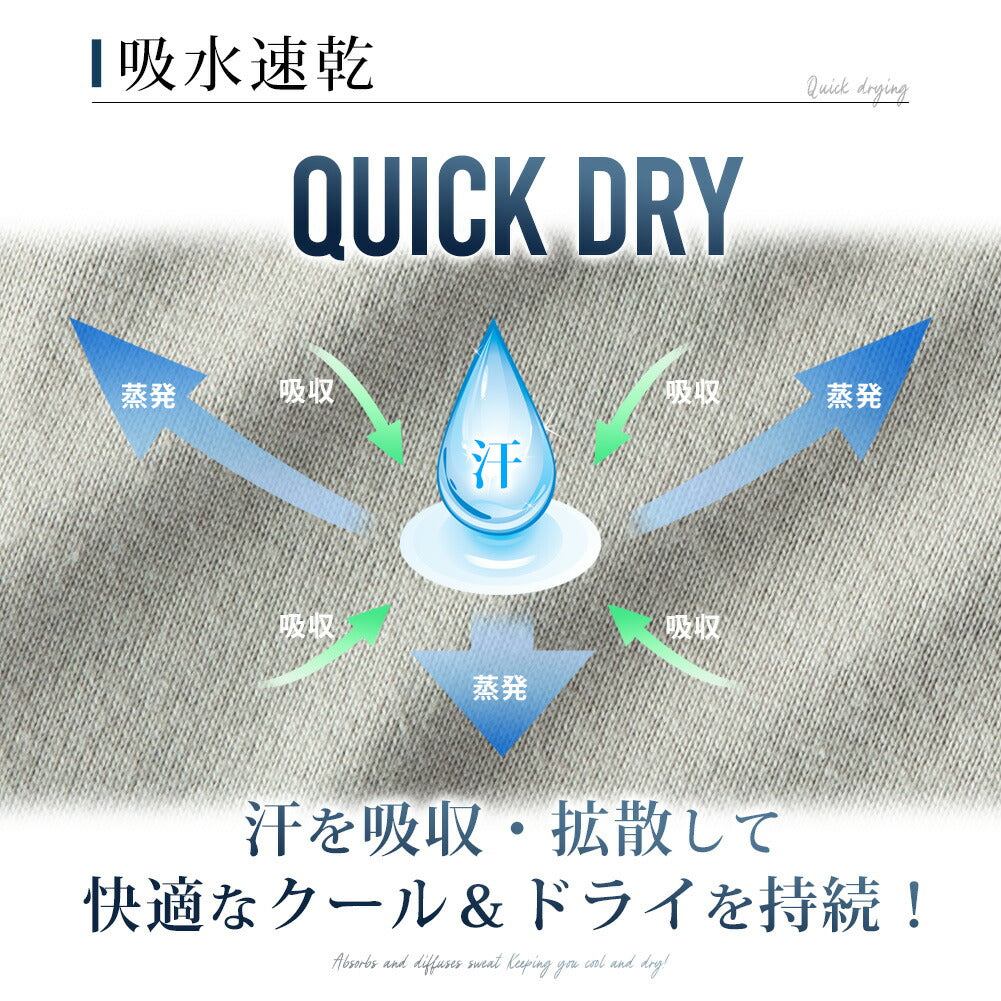 ジェネレス GENELESS tシャツ メンズ ドルマン 長袖 長袖ドルマンtシャツ ドレープ Tシャツ おしゃれ 体系カバー 切替 オーバーサイズ ゆったり ドルマンスリーブ カジュアル シンプル ホワイト （08.ベージュ×ブラック） 08.ベージュ×ブラック