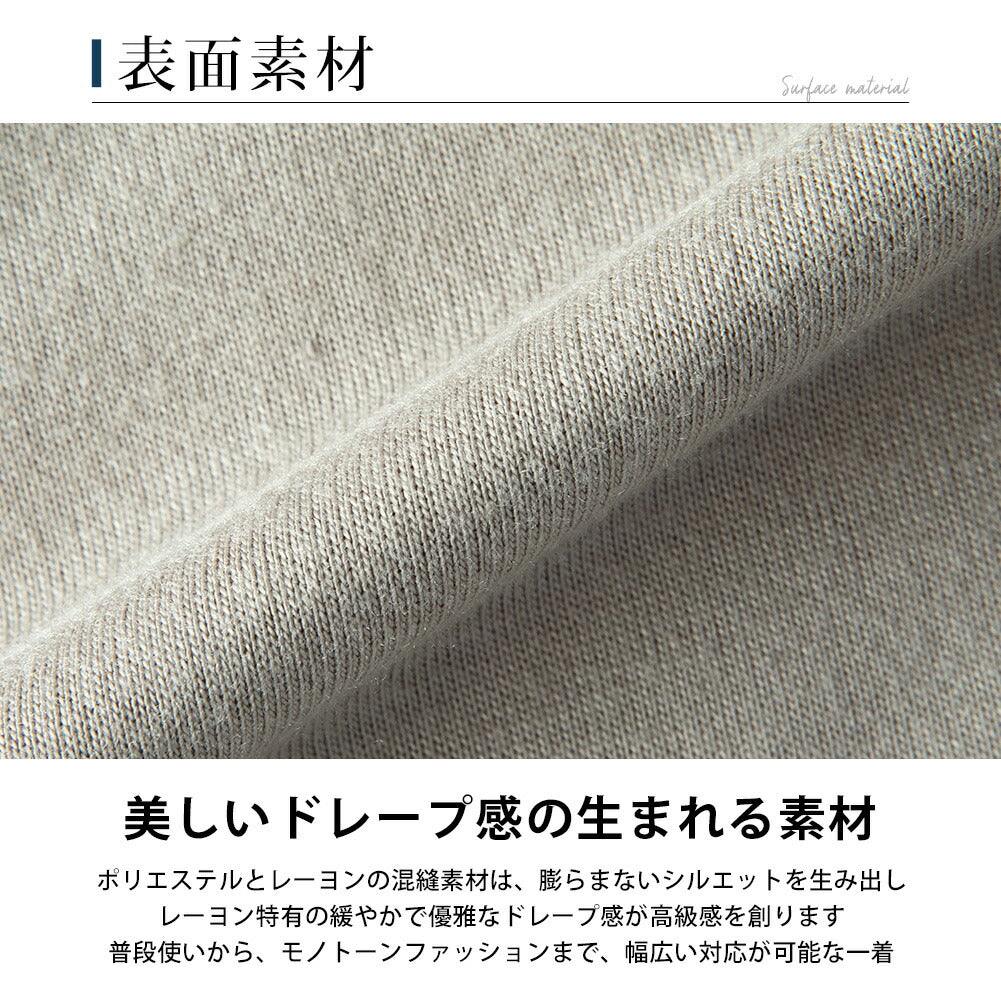 ジェネレス GENELESS tシャツ メンズ ドルマン 長袖 長袖ドルマンtシャツ ドレープ Tシャツ おしゃれ 体系カバー 切替 オーバーサイズ ゆったり ドルマンスリーブ カジュアル シンプル ホワイト （08.ベージュ×ブラック） 08.ベージュ×ブラック