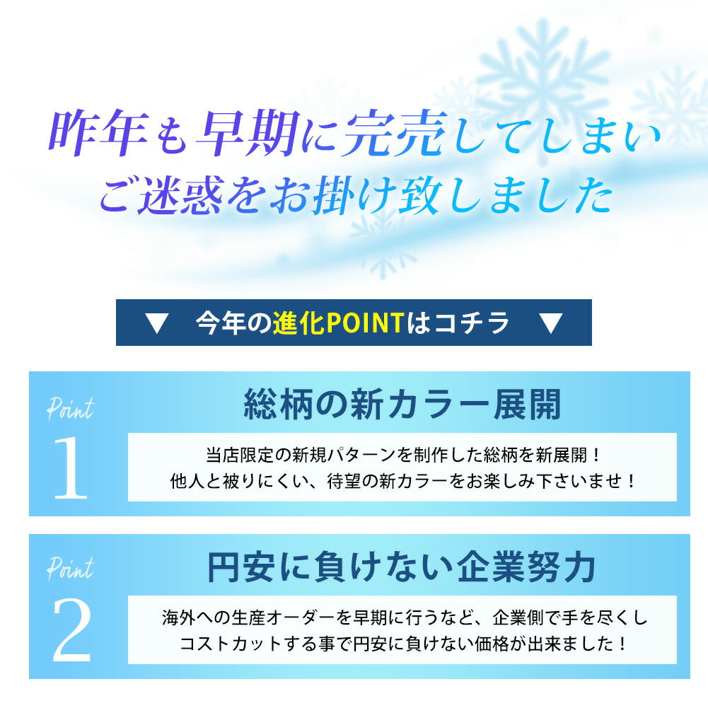 ジェネレス GENELESS セットアップ メンズ テーラード ジャケット 洗えるスーツ 接触冷感 超伸縮 吸水速乾 家庭洗濯可能 おしゃれ 涼しい 無地 在宅勤務 カモ メンズファッション セット 黒 長袖 秋 （67.ネイビー） 67.ネイビー