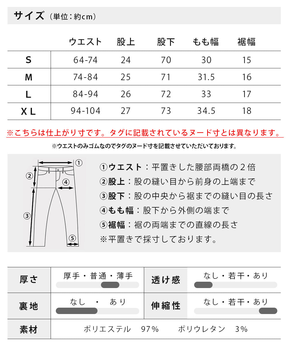 ジェネレス GENELESS セットアップ メンズ テーラード ジャケット 洗えるスーツ 接触冷感 超伸縮 吸水速乾 家庭洗濯可能 おしゃれ 涼しい 無地 在宅勤務 カモ メンズファッション セット 黒 長袖 秋 （67.ネイビー） 67.ネイビー