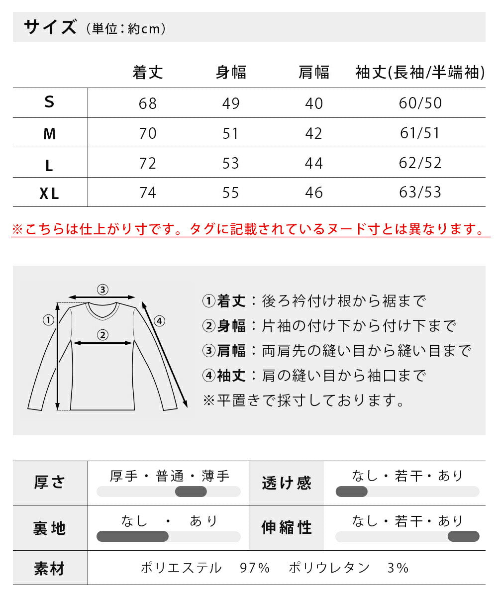 ジェネレス GENELESS テーラードジャケット メンズ スーパーストレッチ 接触冷感 超伸縮 テーラード ジャケット アウター ブレザー ネイビー テレワーク 裏地無 アメカジ 春 通学 無地 長袖 おしゃれ （39.チャコール/半端袖） 39.チャコール/半端袖