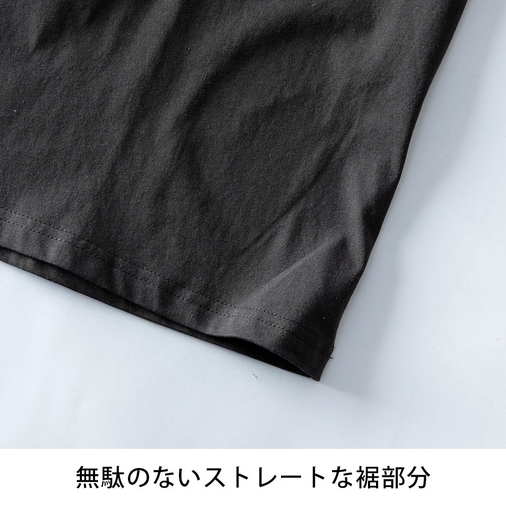 ジェネレス GENELESS tシャツ メンズ 綿100 大きめ 半袖 ピグメント キャラT IT ピエロ 半袖tシャツ 全4色 クルーネック シンプル 綿100％ おしゃれ カットソー キャラクター 春 （27.アイボリー） 27.アイボリー