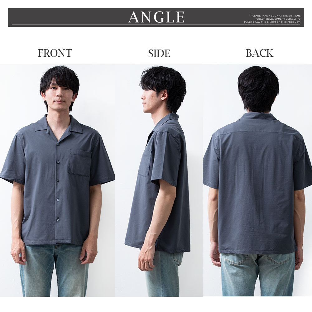 ジェネレス GENELESS オープンカラーシャツ 半袖 メンズ シャツ 涼しい 接触冷感 開襟シャツ 夏 カジュアル ゆったり プレゼント ブラック アメカジ ビッグサイズ 全4色 ブルー オープンカラー （64.サックス） 64.サックス