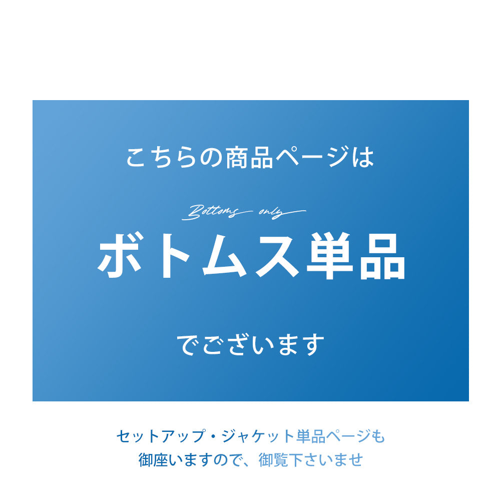 ジェネレス GENELESS イージーパンツ メンズ シアサッカー 涼しい スラックス ゴムウエスト パンツ ロングパンツ ボトムス 軽量 メンズスラックス プレゼント アメカジ スタンダード 春夏 （06.ブラック） 06.ブラック