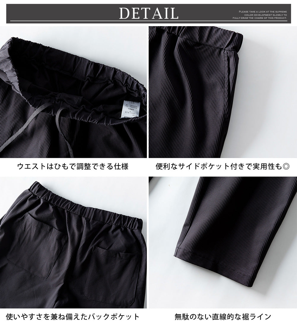 ジェネレス GENELESS イージーパンツ メンズ シアサッカー 涼しい スラックス ゴムウエスト パンツ ロングパンツ ボトムス 軽量 メンズスラックス プレゼント アメカジ スタンダード 春夏 （06.ブラック） 06.ブラック