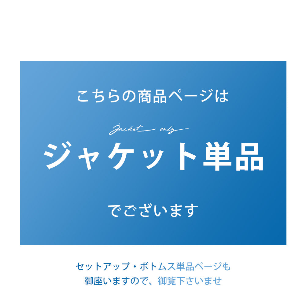 ジェネレス GENELESS テーラードジャケット メンズ ネイビー 春夏 大きいサイズ アウター サマージャケット 夏 カジュアル シアサッカー 全2色 涼しい 爽やか 無地 コート 長袖 フード無 プレゼント （05.チャコール） 05.チャコール