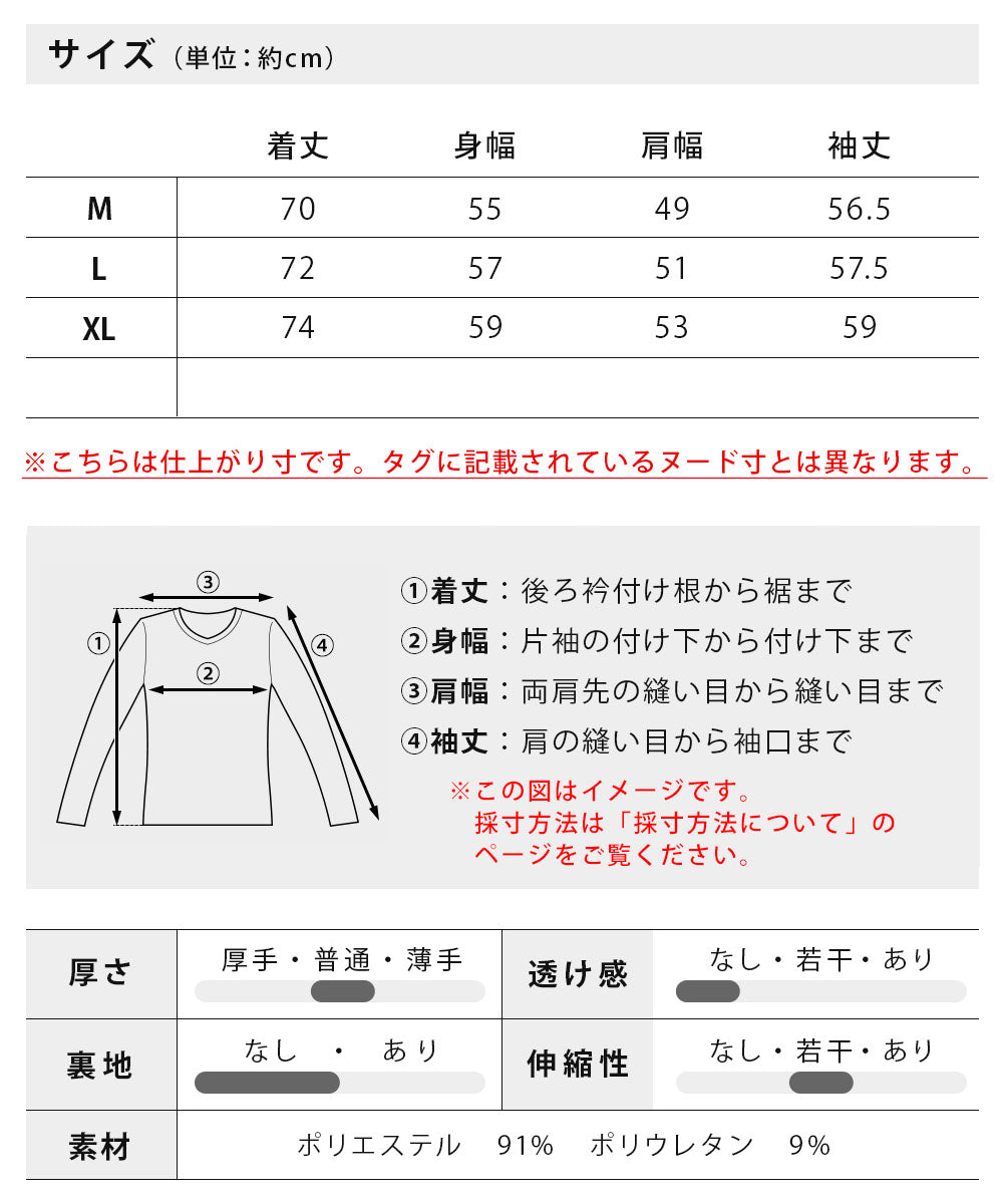 ジェネレス GENELESS テーラードジャケット メンズ ネイビー 春夏 大きいサイズ アウター サマージャケット 夏 カジュアル シアサッカー 全2色 涼しい 爽やか 無地 コート 長袖 フード無 プレゼント （05.チャコール） 05.チャコール