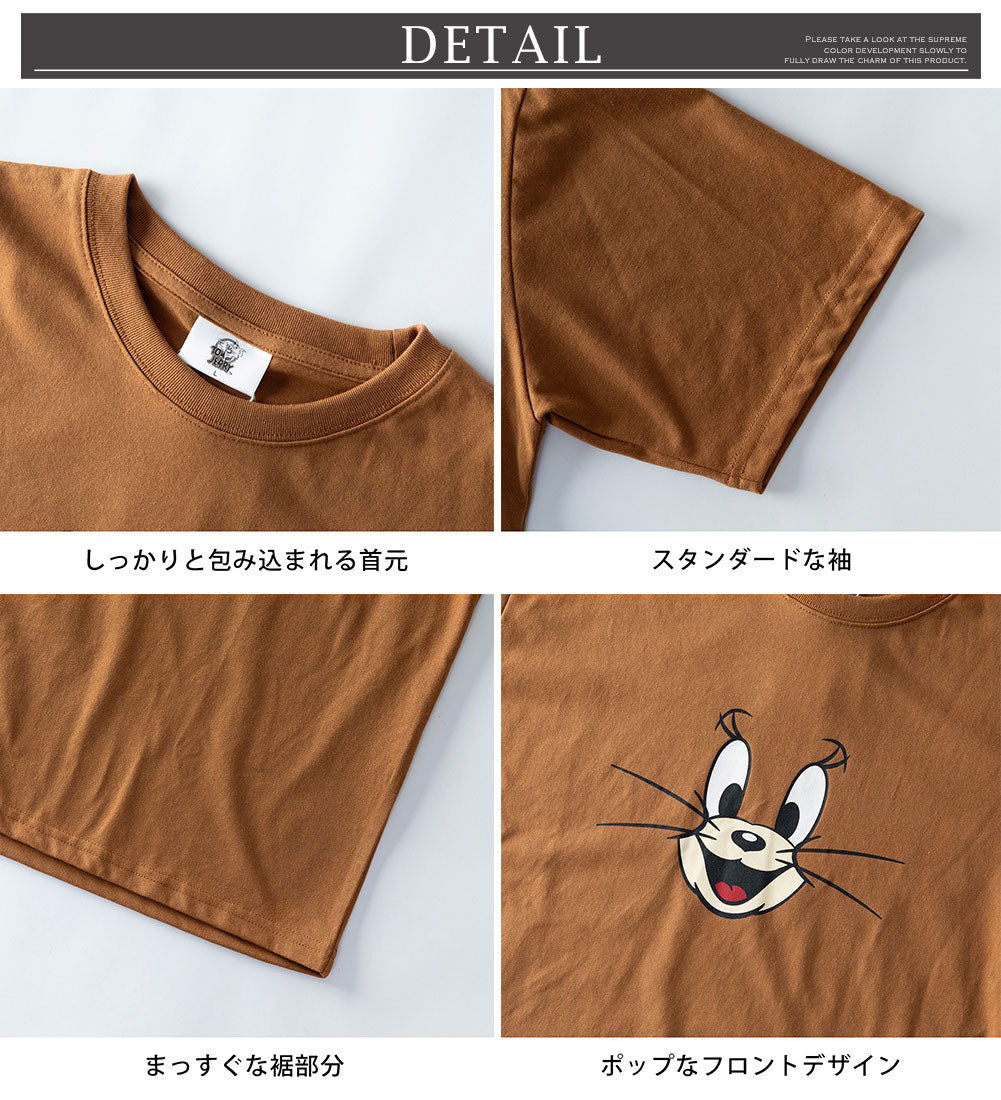 ジェネレス GENELESS 半袖tシャツ メンズ キャラクター キャラt 半袖 トムとジェリー アニメ トムジェリ ジェリー プリントT ホワイト おしゃれ 大きいサイズ tシャツ トップス プリント イエロー （28.ホワイト） 28.ホワイト