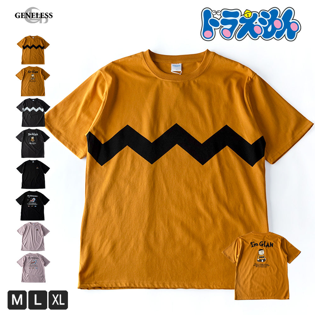 ジェネレス GENELESS tシャツ 半袖 メンズ ドラえもん ジャイアン キャラT 半袖tシャツ クルーネック トップス プリントT カジュアル オレンジ 可愛い 春 アメカジ 漫画 アニメ どらえもん （87.スモーキーラベンダー） 87.スモーキーラベンダー
