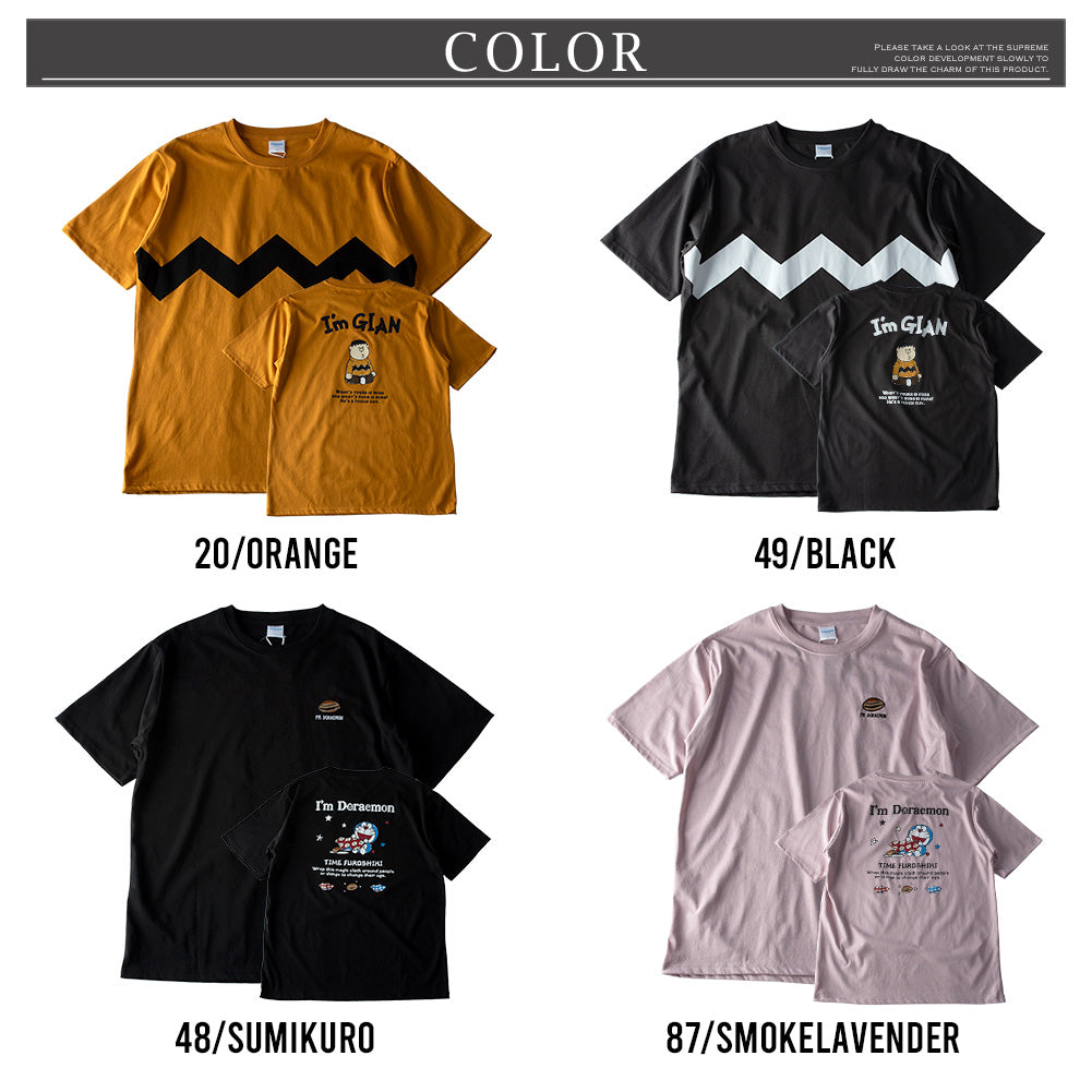 ジェネレス GENELESS tシャツ 半袖 メンズ ドラえもん ジャイアン キャラT 半袖tシャツ クルーネック トップス プリントT カジュアル オレンジ 可愛い 春 アメカジ 漫画 アニメ どらえもん （87.スモーキーラベンダー） 87.スモーキーラベンダー