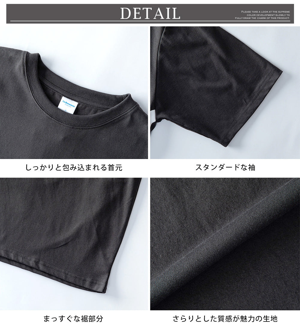 ジェネレス GENELESS tシャツ 半袖 メンズ ドラえもん ジャイアン キャラT 半袖tシャツ クルーネック トップス プリントT カジュアル オレンジ 可愛い 春 アメカジ 漫画 アニメ どらえもん （87.スモーキーラベンダー） 87.スモーキーラベンダー