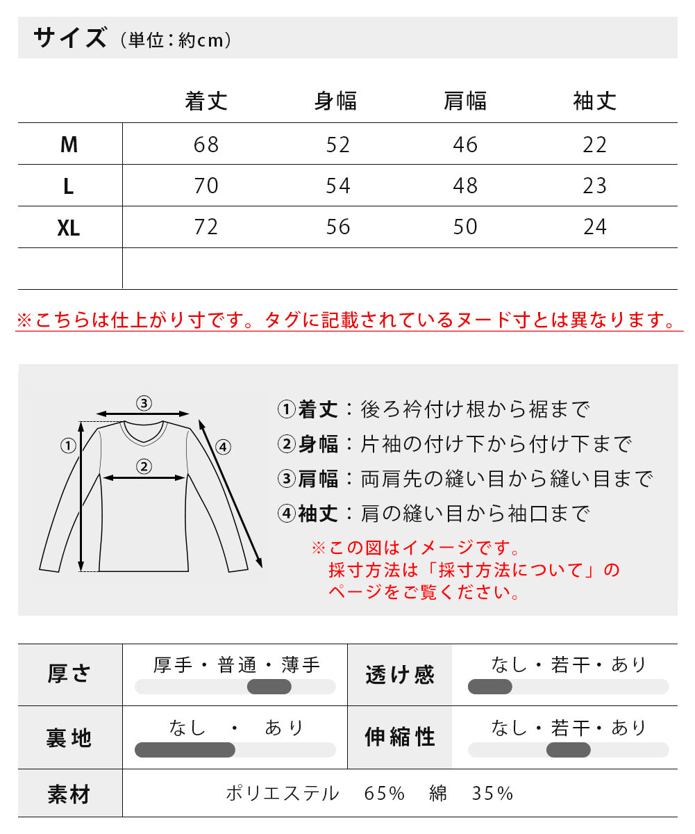 ジェネレス GENELESS tシャツ 半袖 メンズ ドラえもん ジャイアン キャラT 半袖tシャツ クルーネック トップス プリントT カジュアル オレンジ 可愛い 春 アメカジ 漫画 アニメ どらえもん （87.スモーキーラベンダー） 87.スモーキーラベンダー