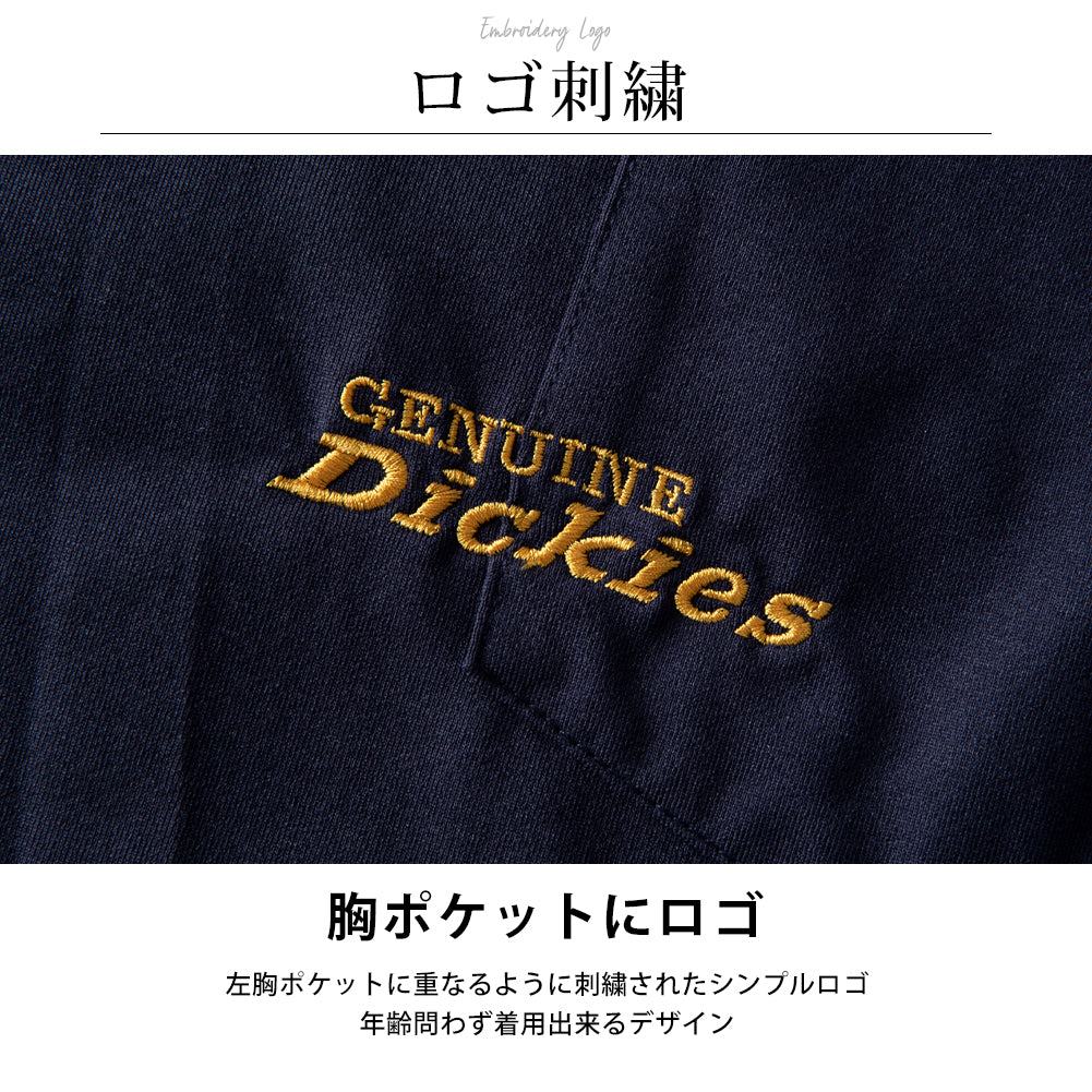 ジェネレス GENELESS tシャツ 半袖 クルーネック ディッキーズ 胸ポケット 刺繍 GENUINE アメカジ Tシャツ 半袖tシャツ 春夏 ホワイト ドライ スミクロ 夏 大きいサイズ グレージュ （09.ホワイト） 09.ホワイト