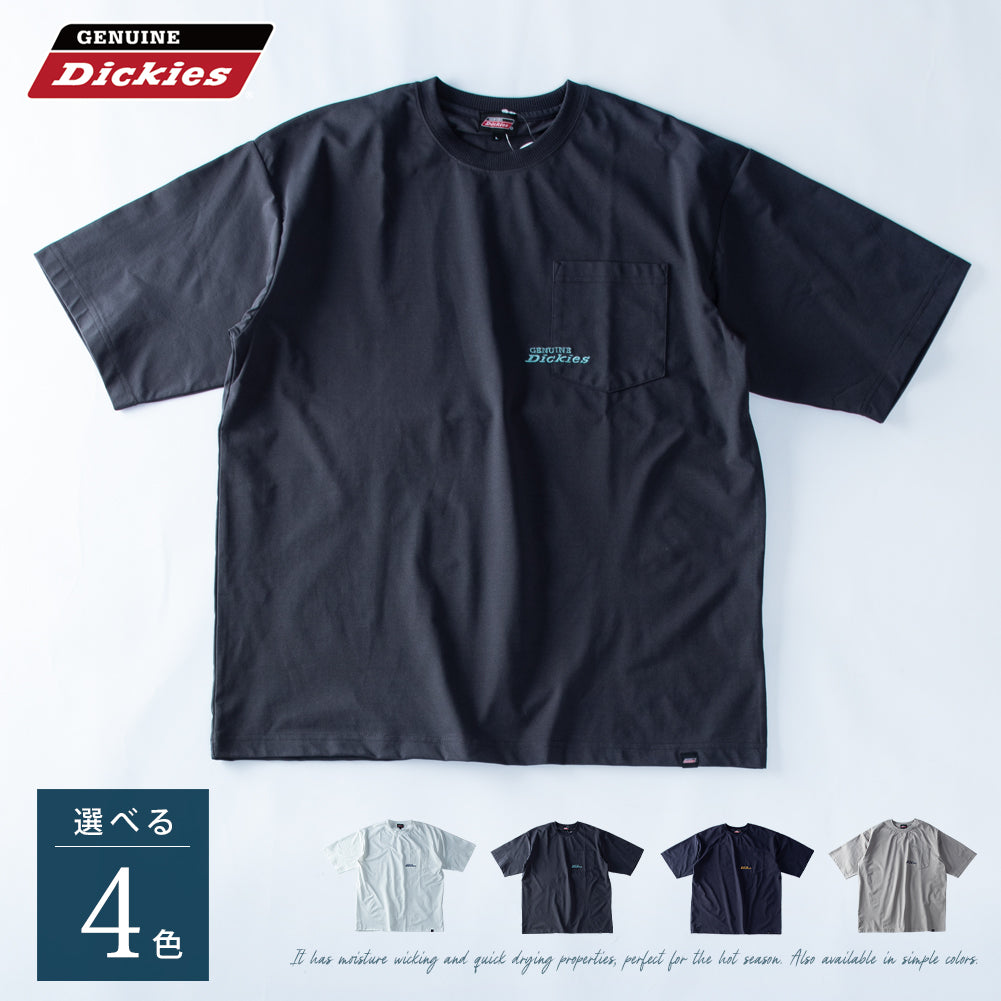 ジェネレス GENELESS tシャツ 半袖 クルーネック ディッキーズ 胸ポケット 刺繍 GENUINE アメカジ Tシャツ 半袖tシャツ 春夏 ホワイト ドライ スミクロ 夏 大きいサイズ グレージュ （48.スミクロ） 48.スミクロ
