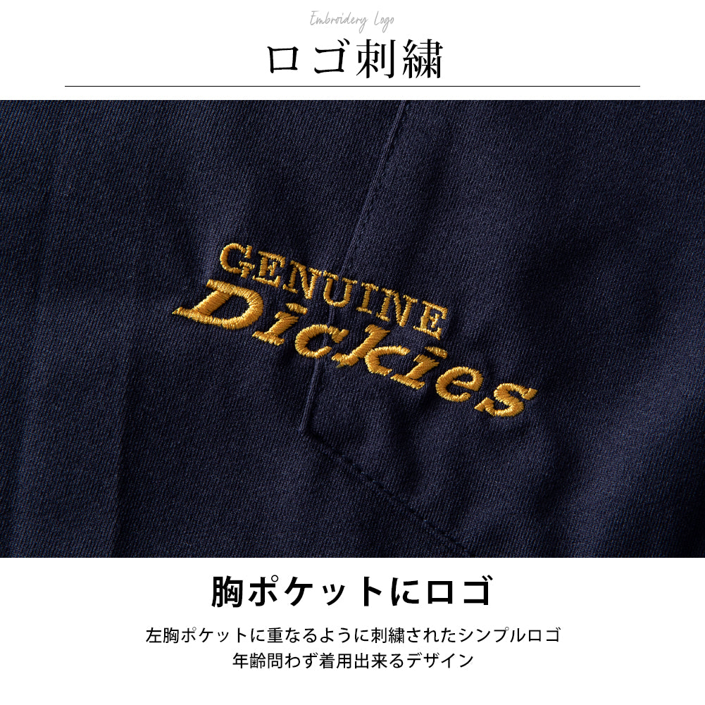ジェネレス GENELESS tシャツ 半袖 クルーネック ディッキーズ 胸ポケット 刺繍 GENUINE アメカジ Tシャツ 半袖tシャツ 春夏 ホワイト ドライ スミクロ 夏 大きいサイズ グレージュ （48.スミクロ） 48.スミクロ