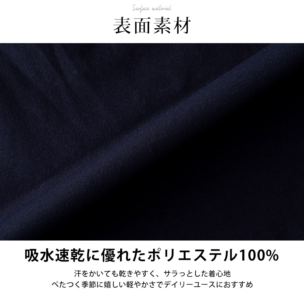 ジェネレス GENELESS tシャツ 半袖 クルーネック ディッキーズ 胸ポケット 刺繍 GENUINE アメカジ Tシャツ 半袖tシャツ 春夏 ホワイト ドライ スミクロ 夏 大きいサイズ グレージュ （48.スミクロ） 48.スミクロ