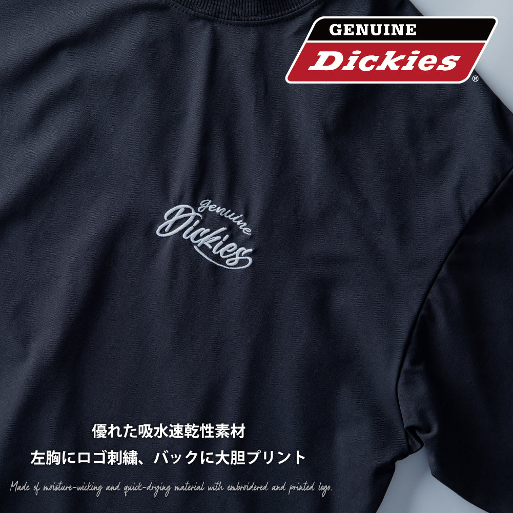 ジェネレス GENELESS tシャツ メンズ 半袖 バックプリント ディッキーズ 半袖tシャツ 吸水速乾 夏 Tシャツ GENUINE ギフト カジュアル プリント プレゼント ゆったり 刺繍 春夏 グレー （60.Lブルー） 60.Lブルー