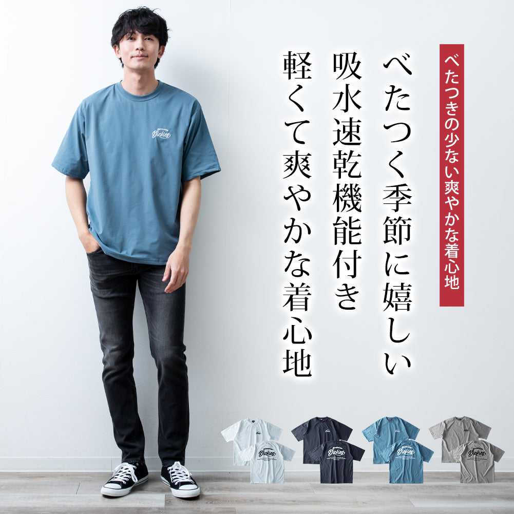 ジェネレス GENELESS tシャツ メンズ 半袖 バックプリント ディッキーズ 半袖tシャツ 吸水速乾 夏 Tシャツ GENUINE ギフト カジュアル プリント プレゼント ゆったり 刺繍 春夏 グレー （60.Lブルー） 60.Lブルー