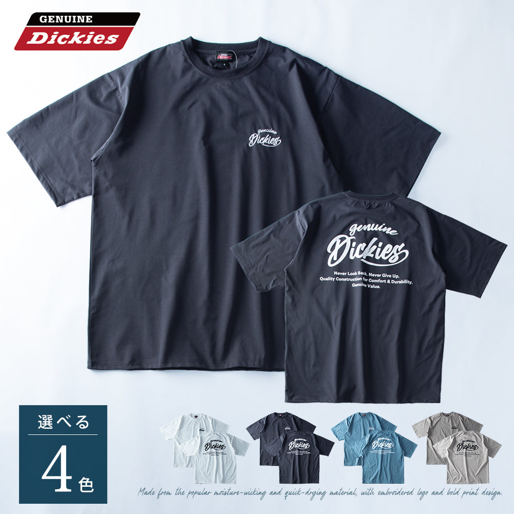 ジェネレス GENELESS tシャツ メンズ 半袖 バックプリント ディッキーズ 半袖tシャツ 吸水速乾 夏 Tシャツ GENUINE ギフト カジュアル プリント プレゼント ゆったり 刺繍 春夏 グレー （60.Lブルー） 60.Lブルー