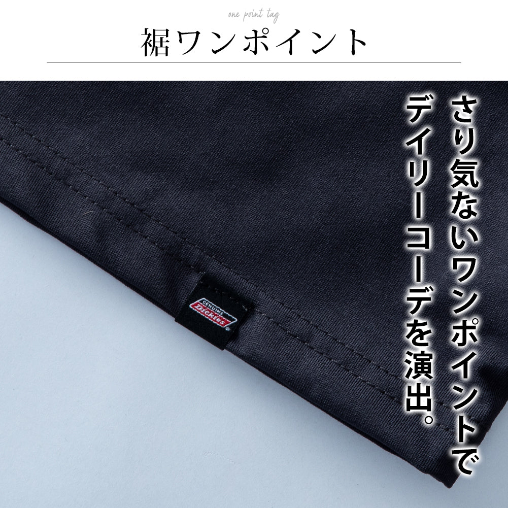 ジェネレス GENELESS tシャツ メンズ 半袖 バックプリント ディッキーズ 半袖tシャツ 吸水速乾 夏 Tシャツ GENUINE ギフト カジュアル プリント プレゼント ゆったり 刺繍 春夏 グレー （60.Lブルー） 60.Lブルー