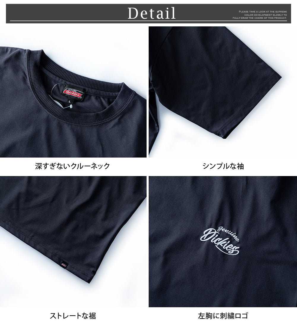 ジェネレス GENELESS tシャツ メンズ 半袖 バックプリント ディッキーズ 半袖tシャツ 吸水速乾 夏 Tシャツ GENUINE ギフト カジュアル プリント プレゼント ゆったり 刺繍 春夏 グレー （60.Lブルー） 60.Lブルー