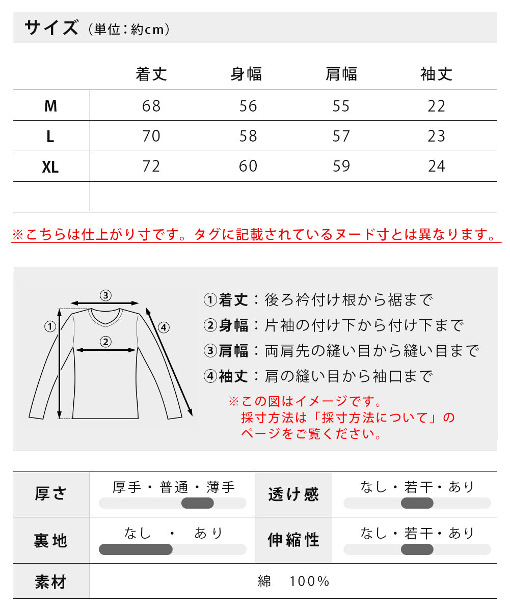 ジェネレス GENELESS tシャツ メンズ 半袖 キャラクター トムとジェリー 半袖tシャツ アニメ トムジェリ プリントT 綿100 Tシャツ 紺 アメカジ 全2色 プリント パープル 春 スミクロ （A/27.アイボリー） A/27.アイボリー