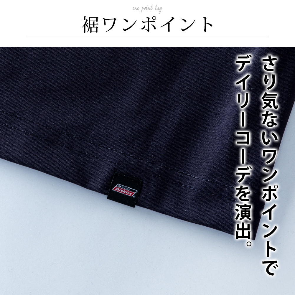 ジェネレス GENELESS Tシャツ メンズ 半袖 吸水速乾 バックプリント ディッキーズ 半袖Tシャツ ゆったり 夏 GENUINE 春 半袖tシャツ ホワイト お洒落 ブルー 大きいサイズ 全4色 おしゃれ （67.ネイビー） 67.ネイビー