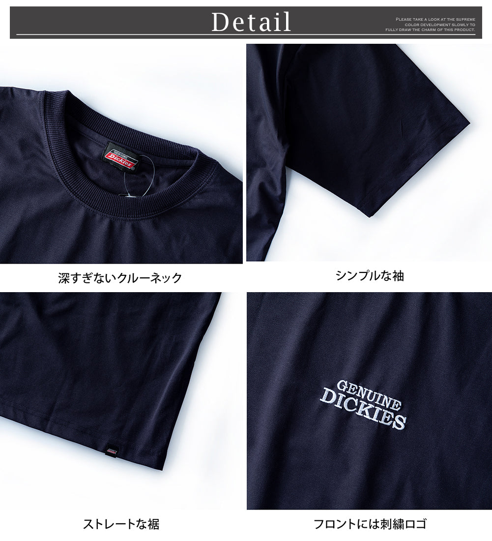 ジェネレス GENELESS Tシャツ メンズ 半袖 吸水速乾 バックプリント ディッキーズ 半袖Tシャツ ゆったり 夏 GENUINE 春 半袖tシャツ ホワイト お洒落 ブルー 大きいサイズ 全4色 おしゃれ （67.ネイビー） 67.ネイビー