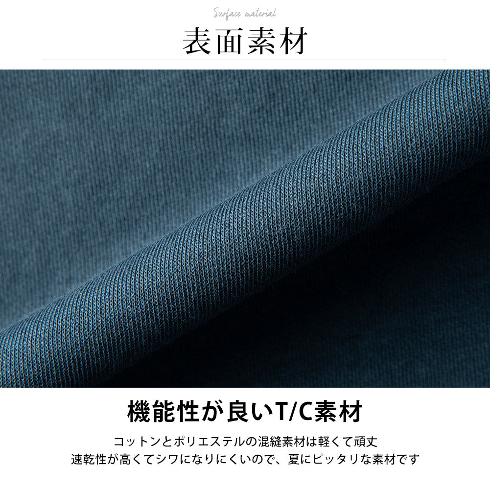 ジェネレス GENELESS タンクトップ メンズ 接触冷感 ロング ノースリーブ 重ね着 ロング丈 夏 吸水速乾 ロングタンクトップ カットソー レイヤード 冷感 白 大きいサイズ 綿 おしゃれ アメカジ 黒 （73.ブルー） 73.ブルー