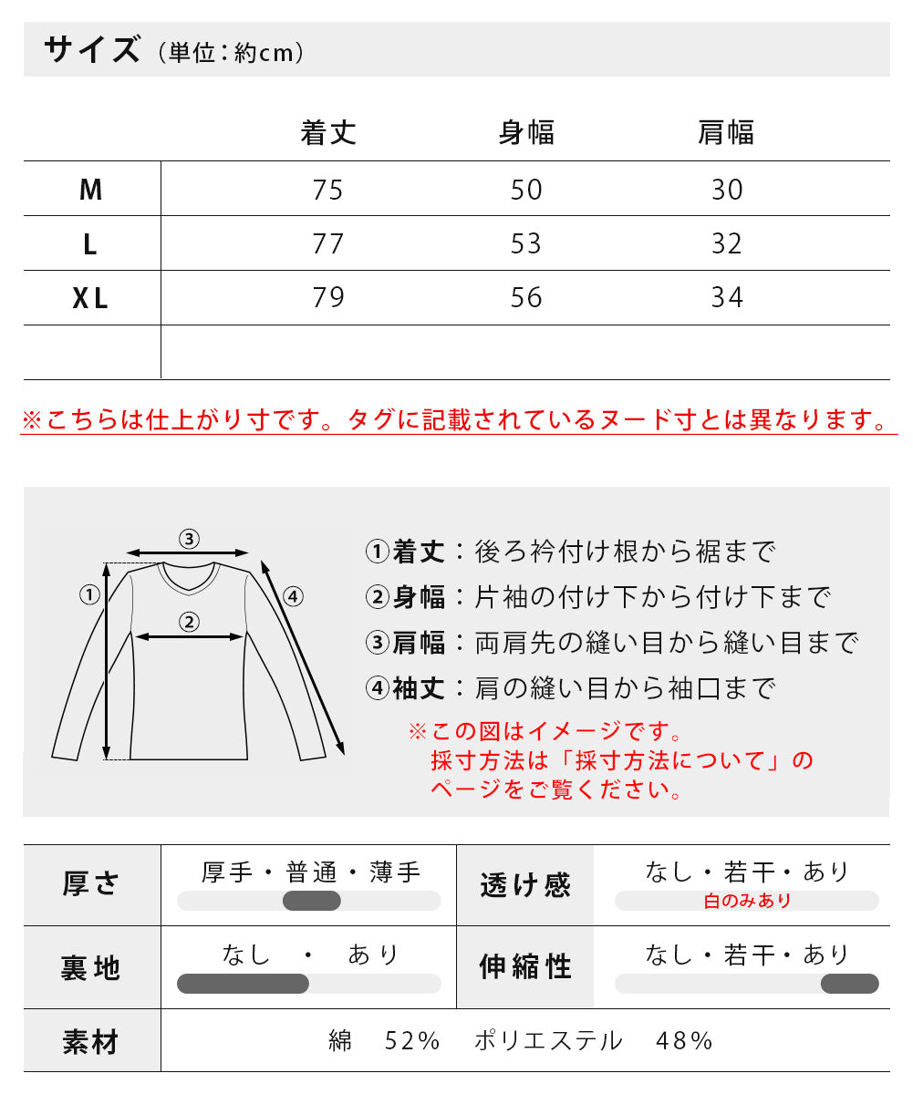ジェネレス GENELESS タンクトップ メンズ 接触冷感 ロング ノースリーブ 重ね着 ロング丈 夏 吸水速乾 ロングタンクトップ カットソー レイヤード 冷感 白 大きいサイズ 綿 おしゃれ アメカジ 黒 （73.ブルー） 73.ブルー