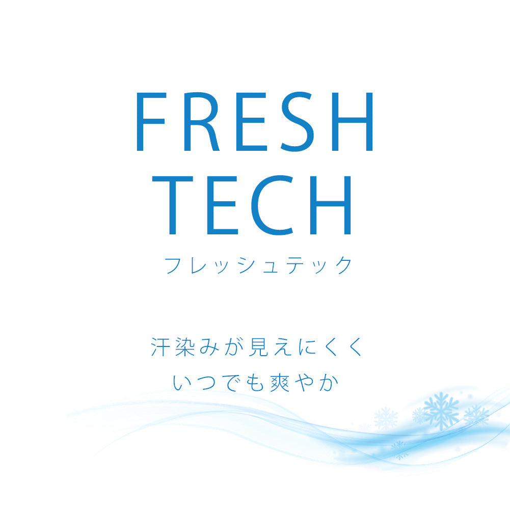 ジェネレス GENELESS ポロシャツ メンズ 半袖 涼しい 接触冷感 半袖ポロシャツ フレッシュテック 吸水速乾 夏 ポロ 黒 春夏 おしゃれ 汗染み防止 ホワイト ドライ カットソー 全4色 無地 シンプル （75.ネイビー） 75.ネイビー