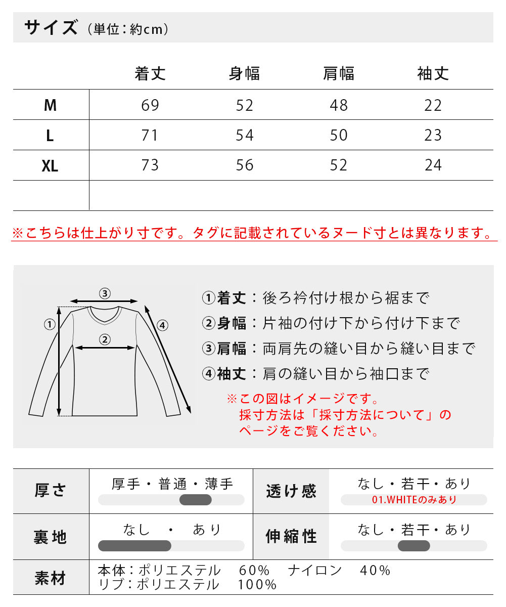 ジェネレス GENELESS ポロシャツ メンズ 半袖 涼しい 接触冷感 半袖ポロシャツ フレッシュテック 吸水速乾 夏 ポロ 黒 春夏 おしゃれ 汗染み防止 ホワイト ドライ カットソー 全4色 無地 シンプル （75.ネイビー） 75.ネイビー