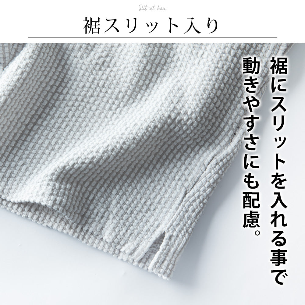 ジェネレス GENELESS ハーフパンツ メンズ シアサッカー 膝上 ショートパンツ ハーパン ショーパン ストライプ 短め 短パン ネイビー メンズパンツ ホワイト×ネイビー スキニーパンツ 綿 ブラック （03.ブラック×チャコール） 03.ブラック×チャコール
