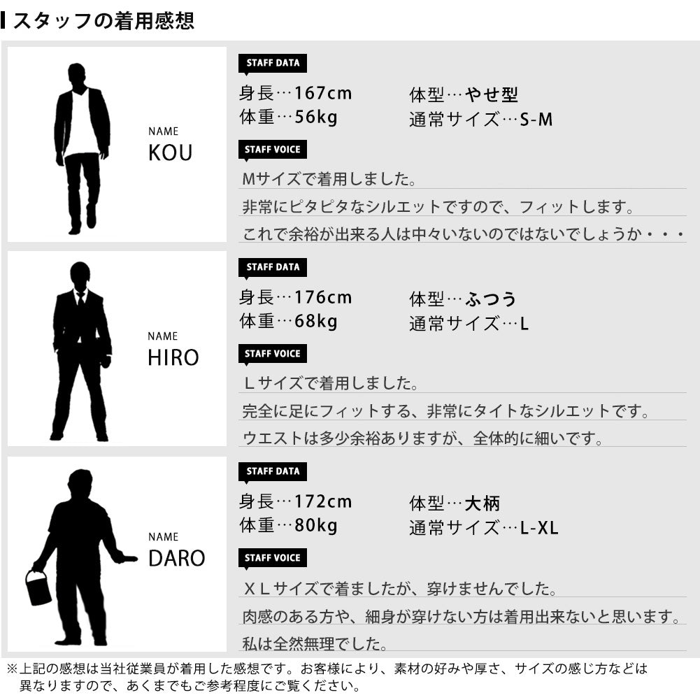 ジェネレス GENELESS ハーフパンツ メンズ シアサッカー 膝上 ショートパンツ ハーパン ショーパン ストライプ 短め 短パン ネイビー メンズパンツ ホワイト×ネイビー スキニーパンツ 綿 ブラック （03.ブラック×チャコール） 03.ブラック×チャコール