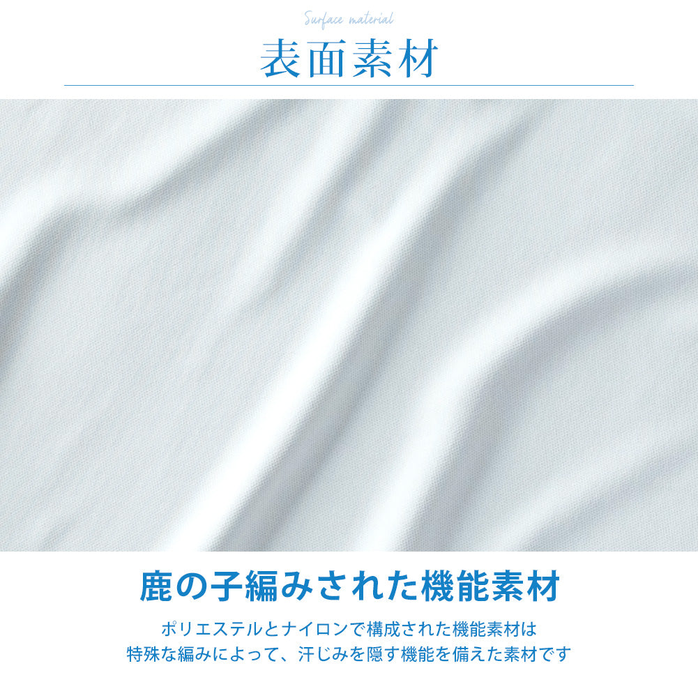 ジェネレス GENELESS tシャツ 半袖 メンズ 汗染み隠し オーバーサイズ Tシャツ 接触冷感 半袖tシャツ 吸水速乾 UVカット 半袖Tシャツ ホワイト 速乾 クルーネック アメカジ カットソー （04.グレー） 04.グレー