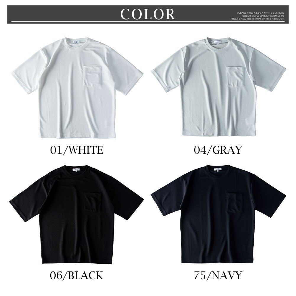 ジェネレス GENELESS tシャツ 半袖 メンズ 汗染み隠し オーバーサイズ Tシャツ 接触冷感 半袖tシャツ 吸水速乾 UVカット 半袖Tシャツ ホワイト 速乾 クルーネック アメカジ カットソー （04.グレー） 04.グレー