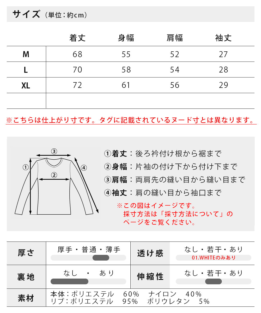 ジェネレス GENELESS tシャツ 半袖 メンズ 汗染み隠し オーバーサイズ Tシャツ 接触冷感 半袖tシャツ 吸水速乾 UVカット 半袖Tシャツ ホワイト 速乾 クルーネック アメカジ カットソー （04.グレー） 04.グレー