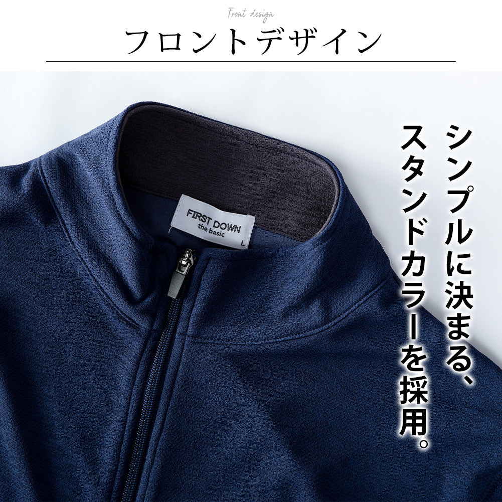 ジェネレス GENELESS アウター メンズ スタンドカラー 吸水速乾 立ち襟 長袖 ブルゾン 春夏 スピーディードライ フルジップ スタンドカラージャケット 羽織り 軽量 無地 カジュアル アメカジ コート （04.グレー） 04.グレー