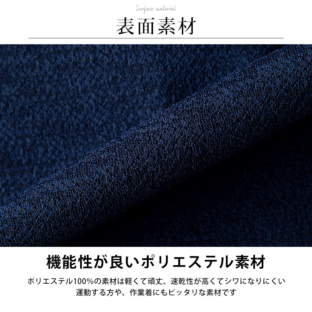 ジェネレス GENELESS アウター メンズ スタンドカラー 吸水速乾 立ち襟 長袖 ブルゾン 春夏 スピーディードライ フルジップ スタンドカラージャケット 羽織り 軽量 無地 カジュアル アメカジ コート （04.グレー） 04.グレー