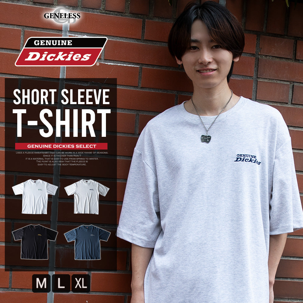 ジェネレス GENELESS tシャツ メンズ 半袖 ディッキーズ 刺繍 半袖tシャツ 夏 GENUINE Tシャツ ブルー カットソー クルーネック ゆったり 半袖Tシャツ お洒落 春 ギフト 全4色 アメカジ （19.アッシュグレー） 19.アッシュグレー