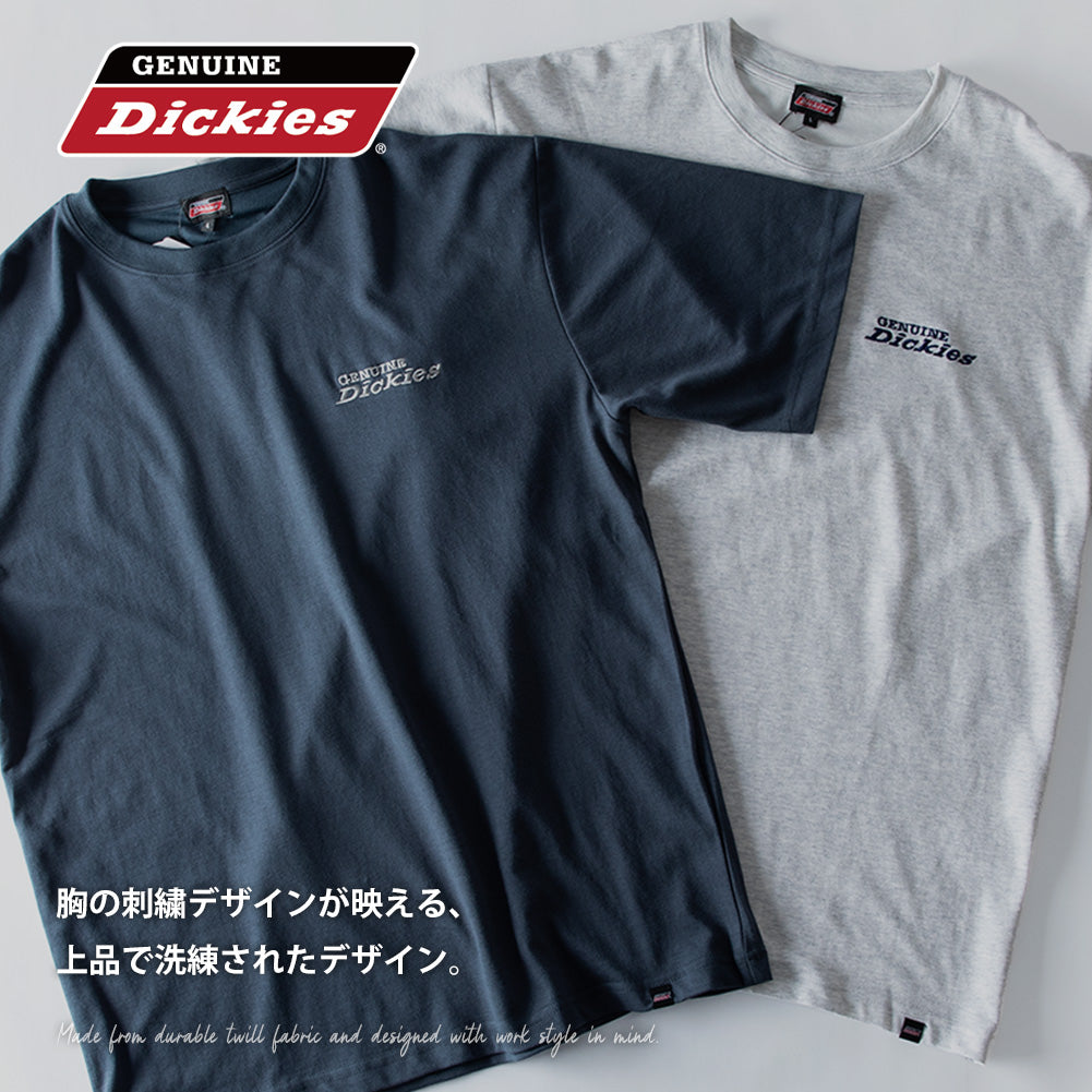 ジェネレス GENELESS tシャツ メンズ 半袖 ディッキーズ 刺繍 半袖tシャツ 夏 GENUINE Tシャツ ブルー カットソー クルーネック ゆったり 半袖Tシャツ お洒落 春 ギフト 全4色 アメカジ （19.アッシュグレー） 19.アッシュグレー