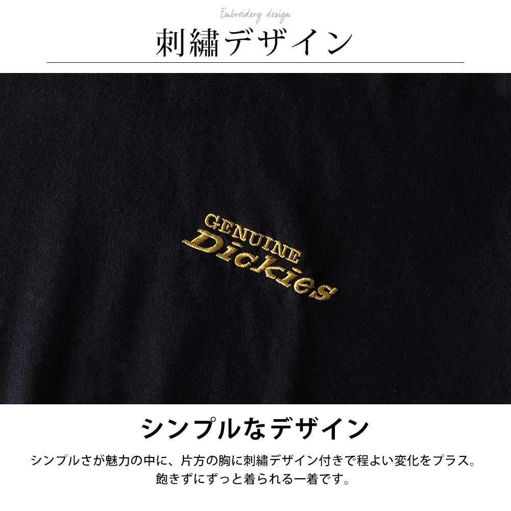 ジェネレス GENELESS tシャツ メンズ 半袖 ディッキーズ 刺繍 半袖tシャツ 夏 GENUINE Tシャツ ブルー カットソー クルーネック ゆったり 半袖Tシャツ お洒落 春 ギフト 全4色 アメカジ （19.アッシュグレー） 19.アッシュグレー