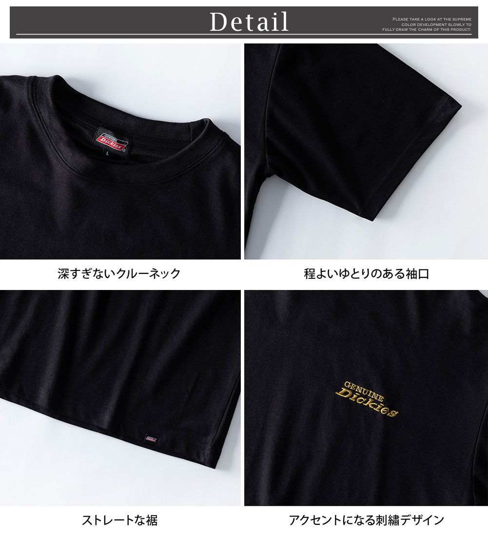ジェネレス GENELESS tシャツ メンズ 半袖 ディッキーズ 刺繍 半袖tシャツ 夏 GENUINE Tシャツ ブルー カットソー クルーネック ゆったり 半袖Tシャツ お洒落 春 ギフト 全4色 アメカジ （19.アッシュグレー） 19.アッシュグレー