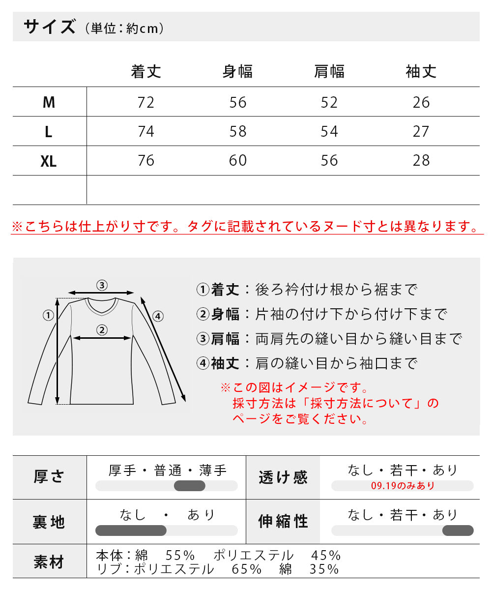 ジェネレス GENELESS tシャツ メンズ 半袖 ディッキーズ 刺繍 半袖tシャツ 夏 GENUINE Tシャツ ブルー カットソー クルーネック ゆったり 半袖Tシャツ お洒落 春 ギフト 全4色 アメカジ （19.アッシュグレー） 19.アッシュグレー