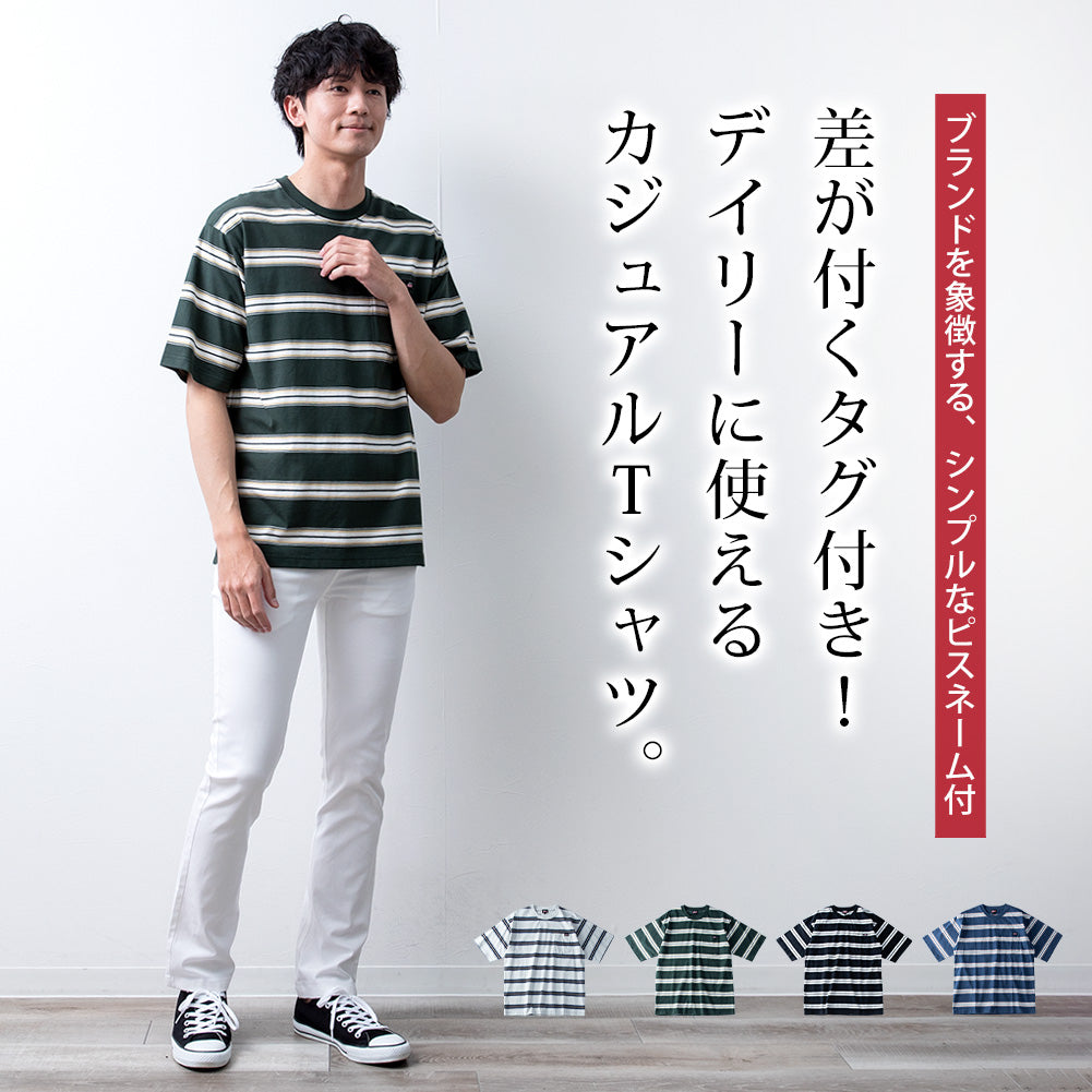 ジェネレス GENELESS 半袖tシャツ メンズ GENUINE ボーダー 春 tシャツ ポケット レトロボーダー クルーネック カットソー Tシャツ コットン ポケットtシャツ プリント メンズファッション （49.ブラック） 49.ブラック