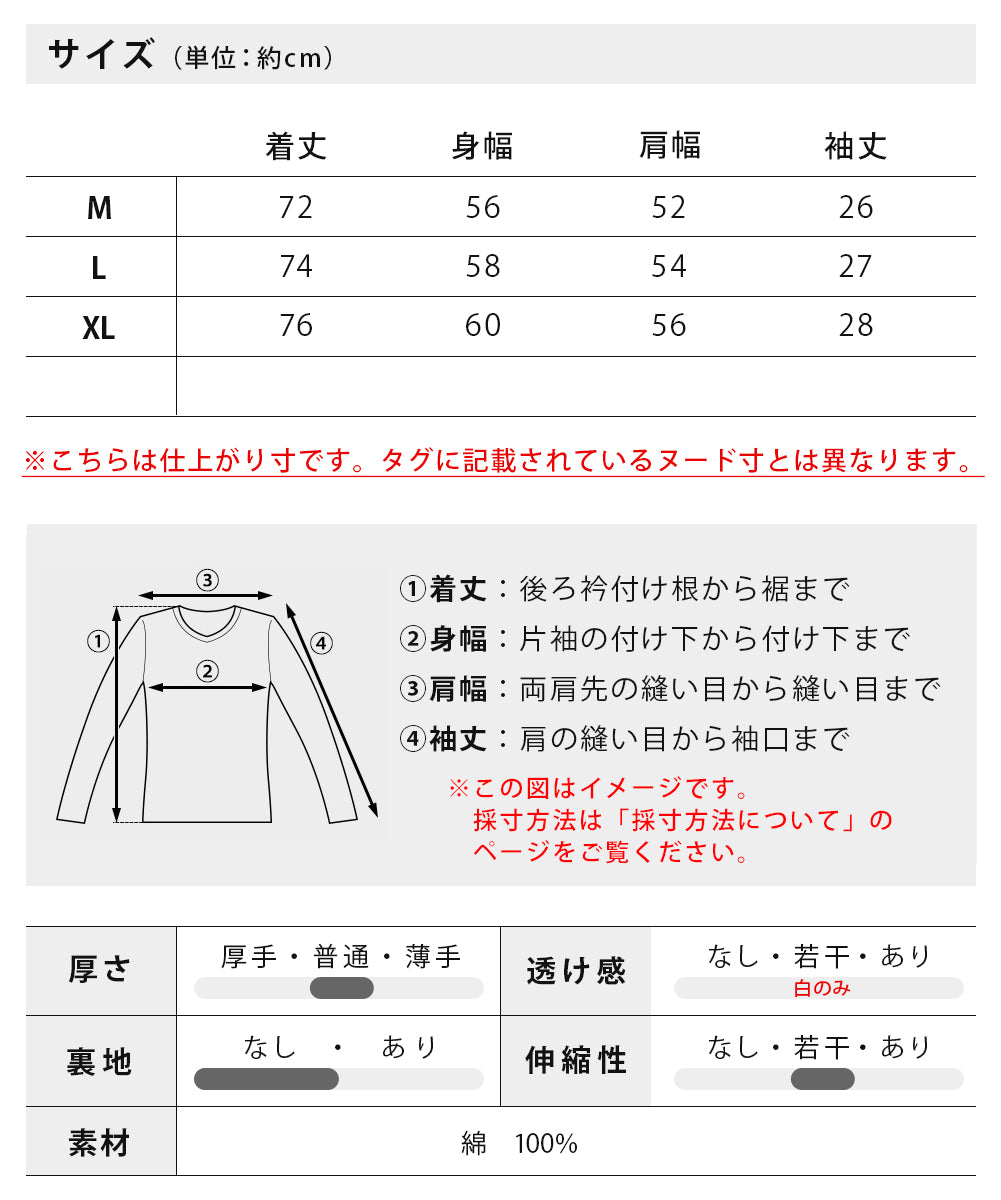 ジェネレス GENELESS 半袖tシャツ メンズ GENUINE ボーダー 春 tシャツ ポケット レトロボーダー クルーネック カットソー Tシャツ コットン ポケットtシャツ プリント メンズファッション （49.ブラック） 49.ブラック