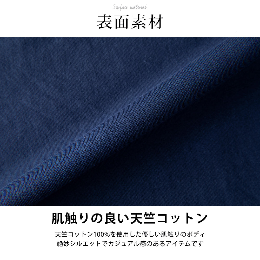 ジェネレス GENELESS 半袖tシャツ メンズ 半袖 tシャツ ロゴ プリント ディッキーズ レトロ 夏 Tシャツ 全4色 プリントtシャツ プリントTシャツ 春 コットン 黒 綿100 GENUINE （48.スミクロ） 48.スミクロ