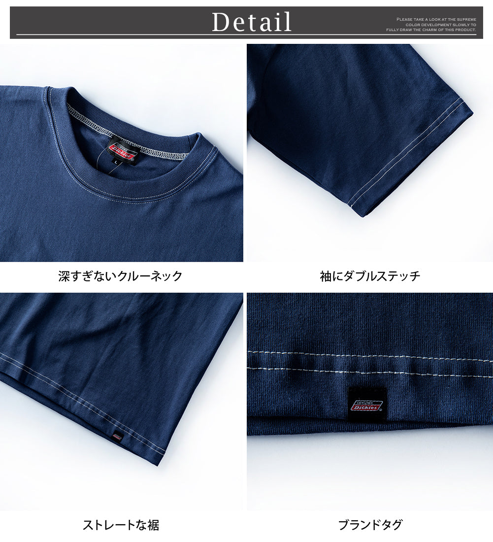 ジェネレス GENELESS 半袖tシャツ メンズ 半袖 tシャツ ロゴ プリント ディッキーズ レトロ 夏 Tシャツ 全4色 プリントtシャツ プリントTシャツ 春 コットン 黒 綿100 GENUINE （48.スミクロ） 48.スミクロ